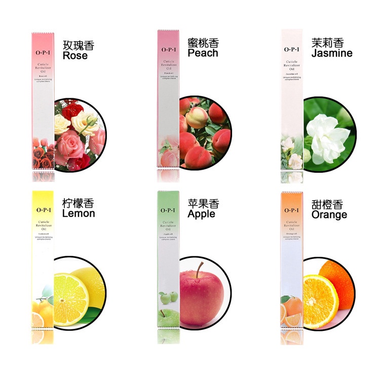 Bút dưỡng viền móng O-P-I cao cấp