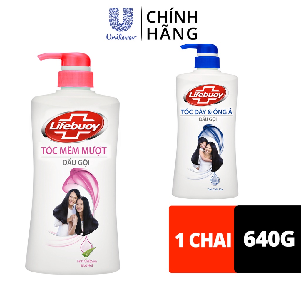 Dầu gội Lifebuoy 640g cho tóc mềm mượt