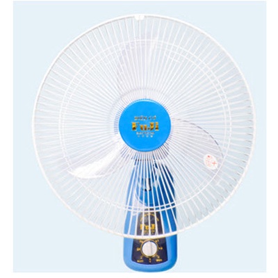 Quạt Treo Tường Fuji, Funa Siêu Nhẹ - Hỏa tốc