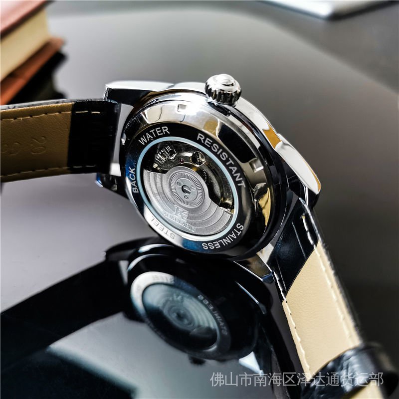 Đồng Hồ Cơ Tự Động Có Khóa Bằng Da Chống Thấm Nước Màu Sapphire Sang Trọng