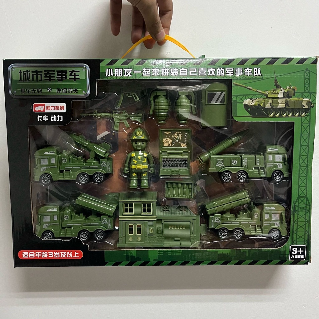 Ô tô đồ chơi trẻ em, bộ đồ chơi mô hình xe công trình, xe cứu hỏa, xe quân đội cho bé