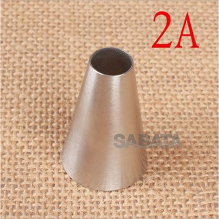 ĐUI BẮT KEM 2A (Đui tròn)