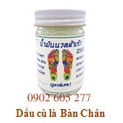 Dầu xoa bóp, Dầu cù là Thái Lan, Cù là cánh buồm hỗ trợ giảm đau nhức xương làm dịu vết côn trùng cắn