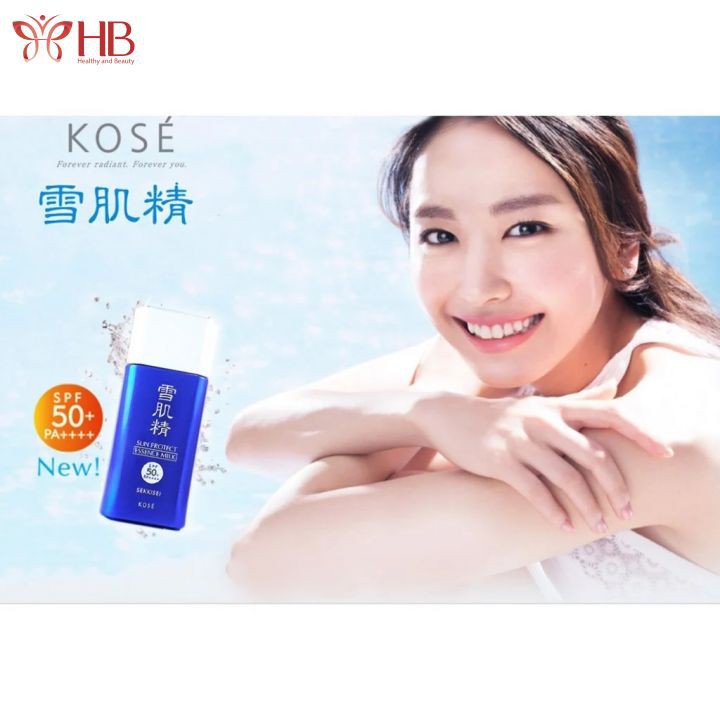 Kem chống nắng Kose Milk - Kose Gel Cao cấp Nhật Bản