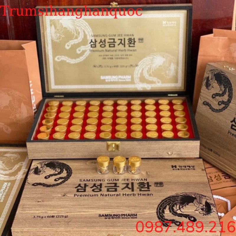 [ Hàng Chính Hãng ] An Cung Ngưu Hoàng Hoàn Samsung Hàn Quốc, Hộp Gỗ 60 Viên, Giúp Bổ Não, Ngăn Ngừa Tai Biến, Đột Quỵ