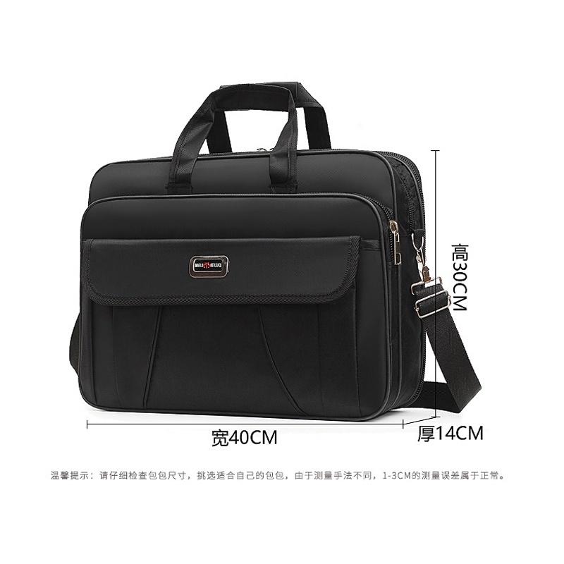 Túi đựng Laptop nhiều ngăn chống thấm nước kích thước 14 inch | BigBuy360 - bigbuy360.vn