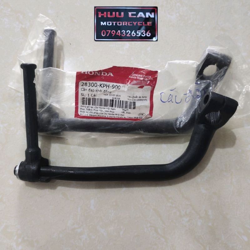 Cần đạp khởi động HONDA Future ll 2 / Neo / X