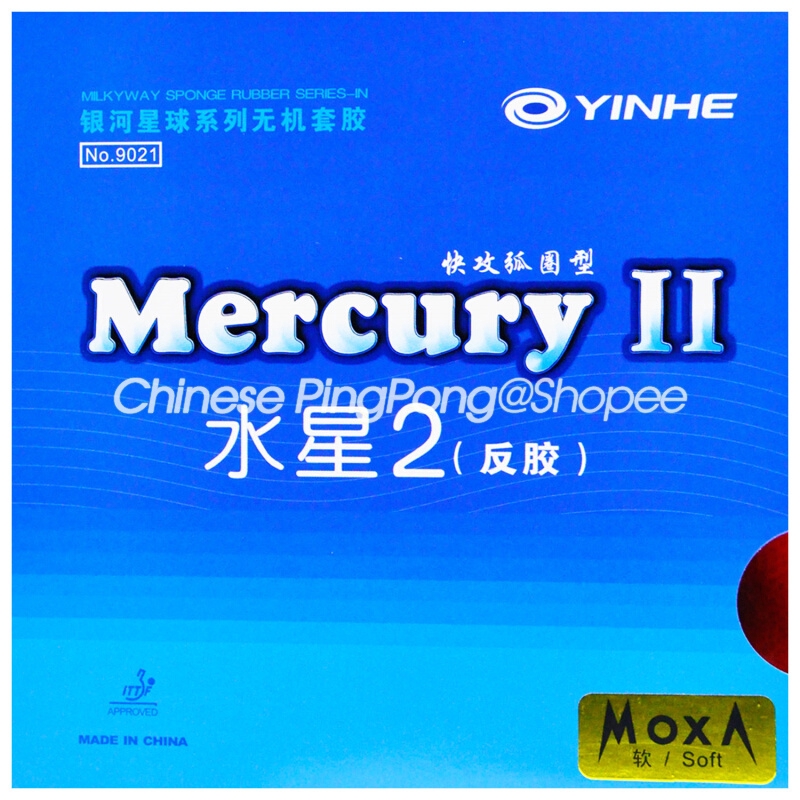 Cao Su Bóng Bàn YINHE MERCURY 2 Table Tennis Rubber