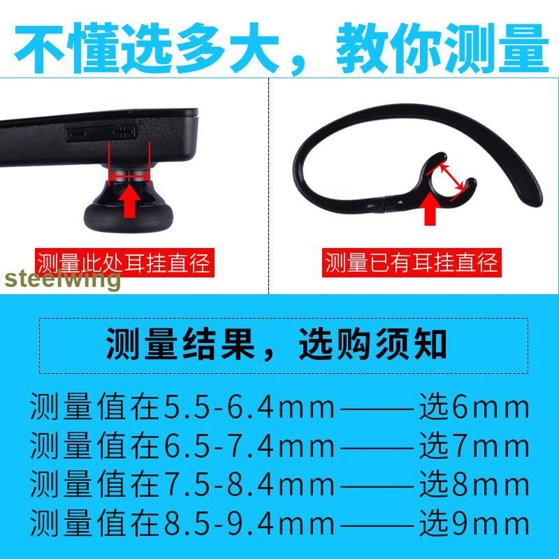 Tai Nghe Móc Tai Cho Xiaomi Youth Version B464 | BigBuy360 - bigbuy360.vn