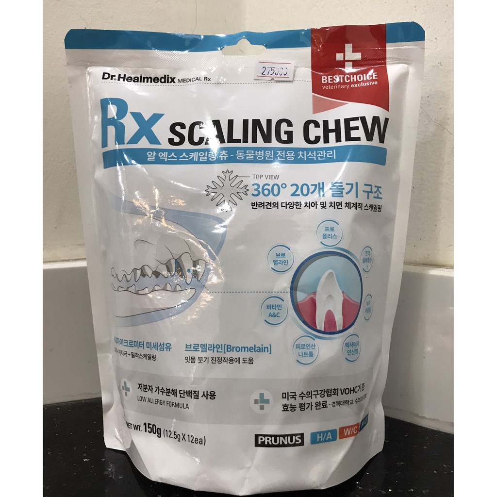 Bánh gặm tốt cho răng Dr. Healmedix Rx Scaling Chew 150g (12,5g x 12 gói)