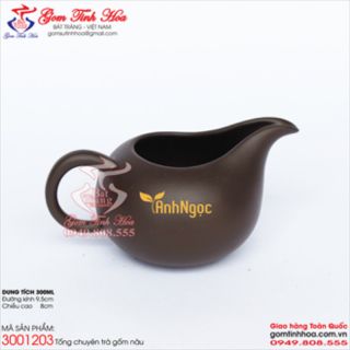 Tống trà tử sa gốm nâu