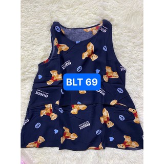 Bộ Lanh Bầu Form Bigsz Siêu Mát