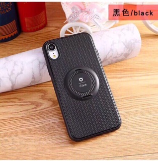 Ốp iface kèm ring cho iphone