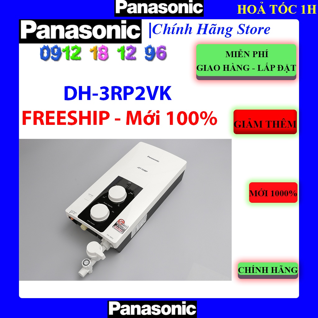 DH-3RP2 - Máy nước nóng Panasonic DH-3RP2VK - Có bơm - Hàng chính hãng