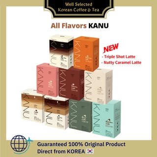 Tất cả dòng latte, 🟡kho sẵn sàng🟡cà phê bạc hà choco, decaf, dolce, ba lần, ba lần, maxim, cà phê hàn quốc