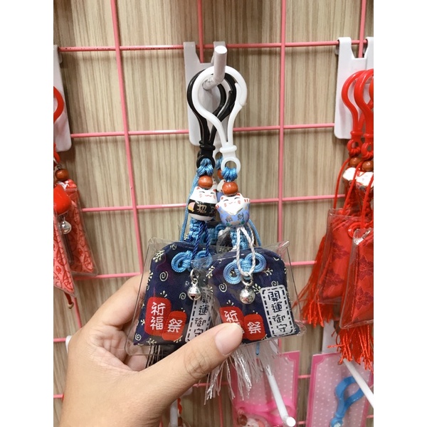 🌸 Móc khoá túi phước may mắn Omamori mixby Nhà Cỏ