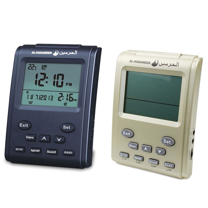 Đồng Hồ Báo Thức Nhắc Nhở Cầu Nguyện Để Bàn Kiểu Ả Rập HA-3011 Trang Trí Phòng Khách