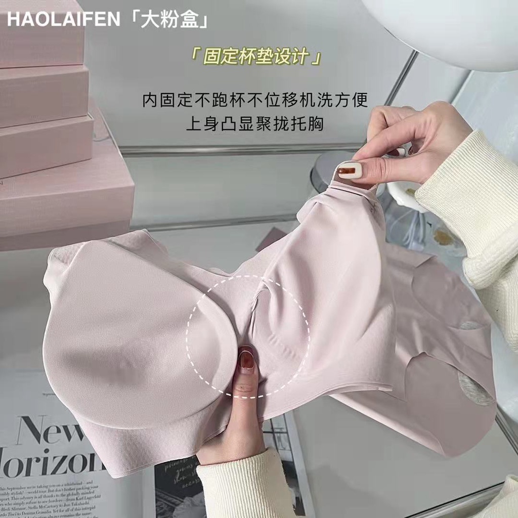 Bộ Đồ Lót Cao Cấp Không Đường May Chất Lượng