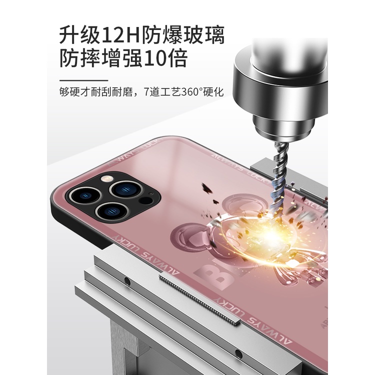 Ốp Điện Thoại Kính Cường Lực Hình Gấu 3d Cho iPhone 7 plus 8 plus xs max xr 11 pro max 12 pro max 13 pro max 14 plus 14 pro max