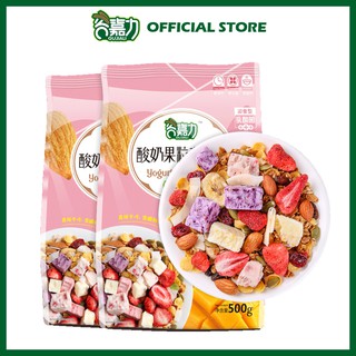 Combo 2 Gói Ngũ Cốc Sữa Chua Hoa Quả Sấy Không Đường Giảm Cân Gujiali 500g