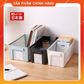 Giỏ đựng đồ đa năng Nhật Bản