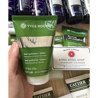 Gel rửa mặt thải độc thanh lọc da Yves Rocher Elixir Jeunesse