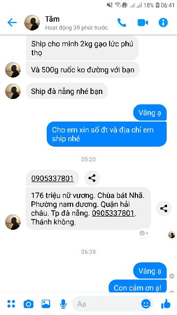 Ruốc nấm hương chay  Organic Phú Gia không đường