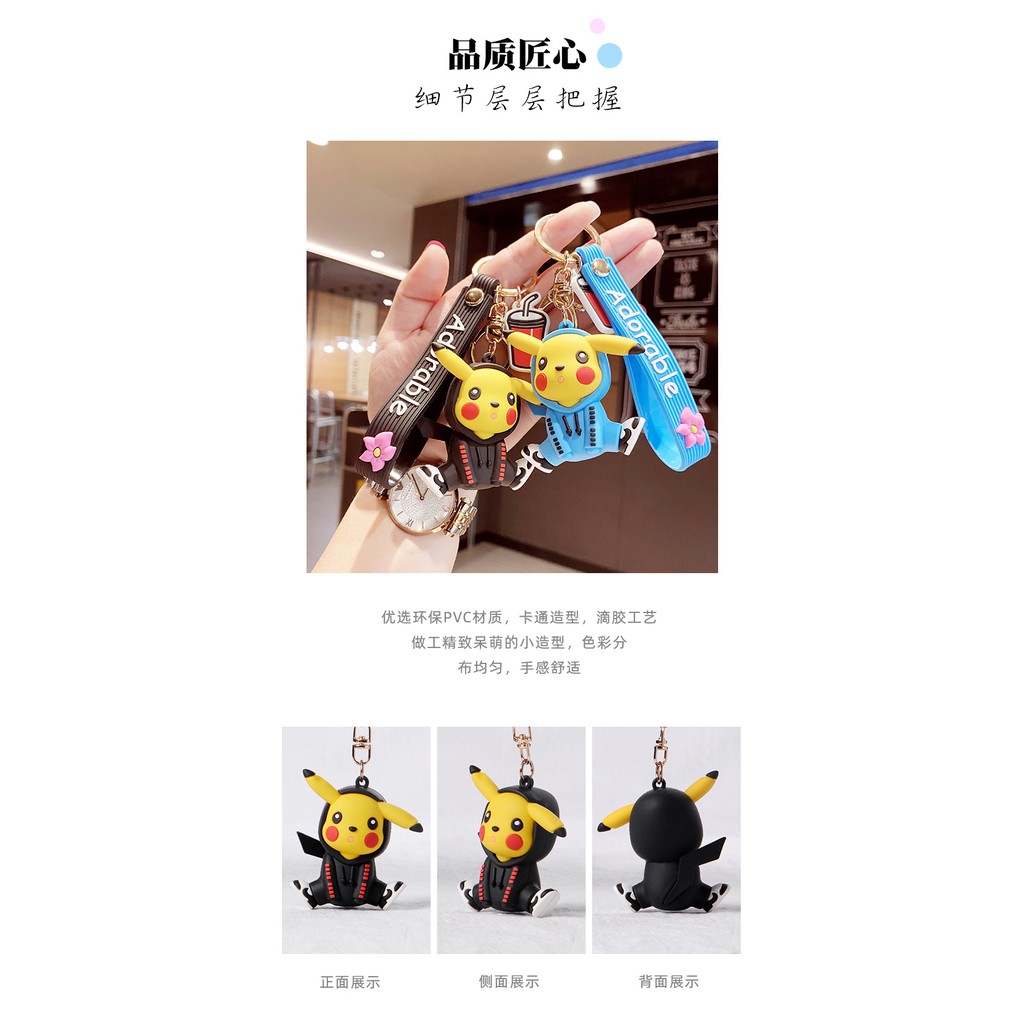 [Quà tặng ý nghĩa] Móc Chìa Khoá Móc Khóa Tạo Hình Pikachu Hip Hop Dễ Thương Cho Cặp Đôi KH01