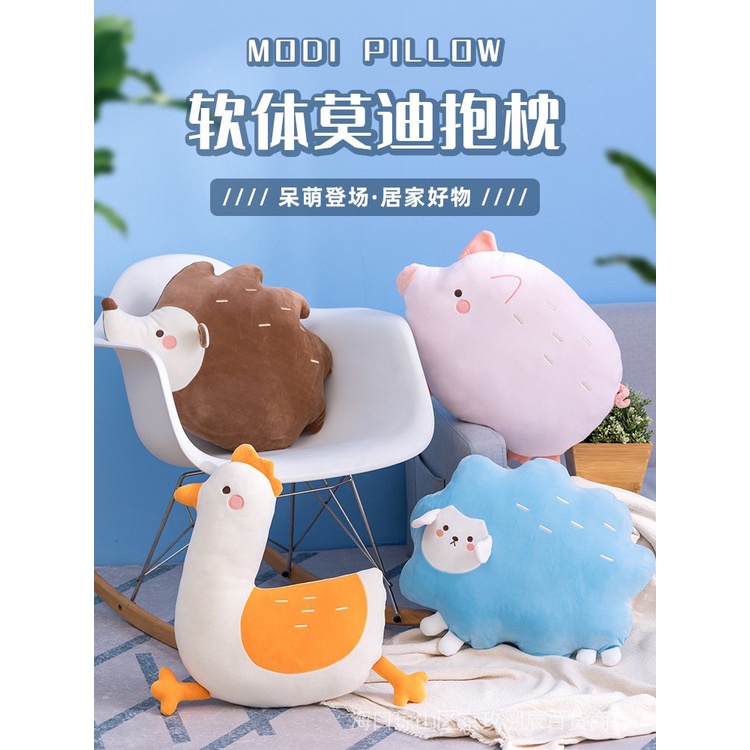 Thú Nhồi Bông Hình Con Nhím Dễ Thương Cho Bé