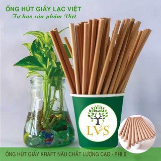 Ống hút giấy phi 6 màu trắng , màu nâu
