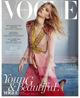 Đầm voan tầng xoè qccc