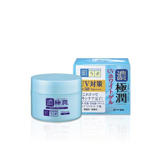 [HÀNG NHẬT CHÍNH HÃNG] ❤️Kem Dưỡng Da Ban Ngày HADALABO KOI-GOKUJYUN 7 in 1 SPF 50+PA++++❤️❤️❤️