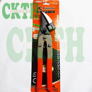 (Giá Tốt) Kéo Cắt Tôn Kapusi Nhật Bản 10 Inch Cao Cấp