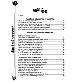 Uyên Hải Tử Bình - Tập 1