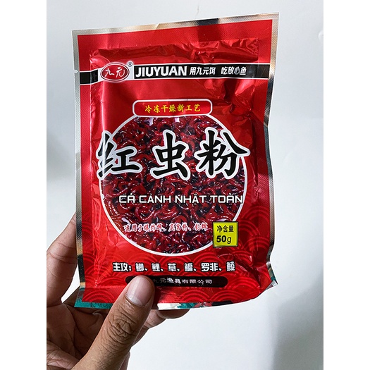 BỘT TRÙNG CHỈ MỒI CÂU CÁ JIUYUAN 50G