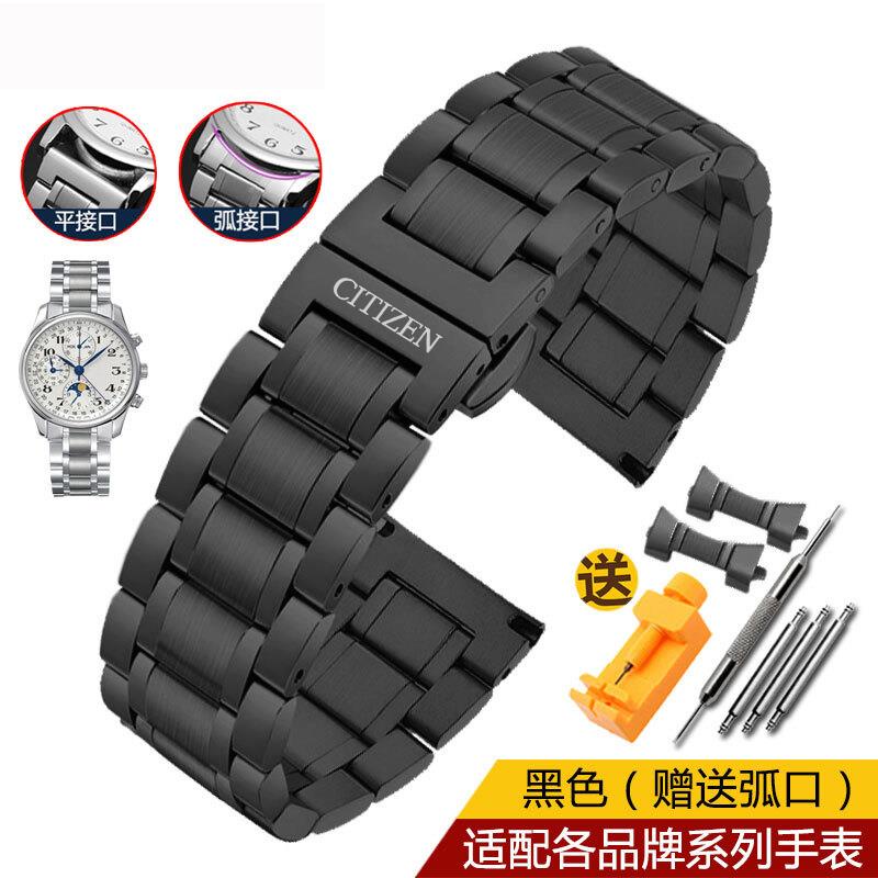 Citizen Đồng Hồ Năng Lượng Nhẹ kinetic Dây Đeo Bằng Thép Không Gỉ Khóa Inox Cho Nam