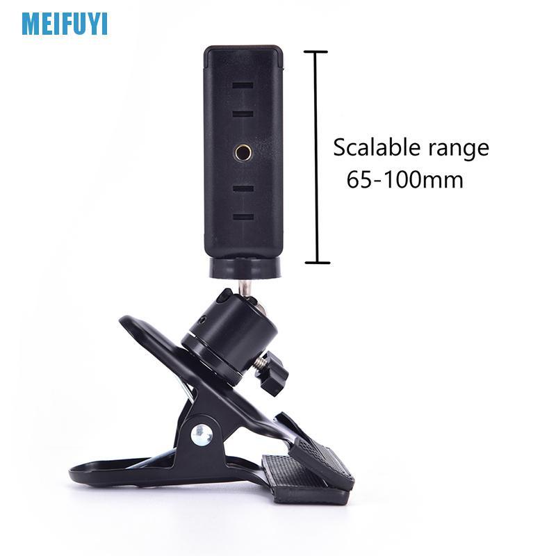 Kẹp Giữ Điện Thoại 439v Cho Đàn Guitar