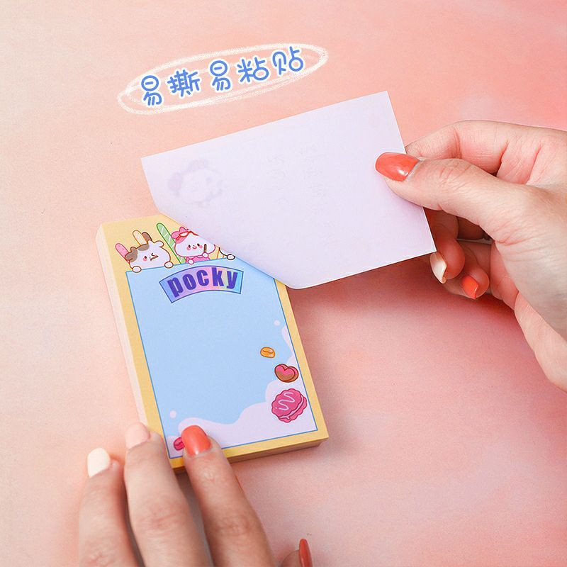 Giấy Ghi Chú, Giấy Note Tập 100 Tờ Hoạt Tiết Bò Sữa Hot Trend Dễ Thương BiTi Store