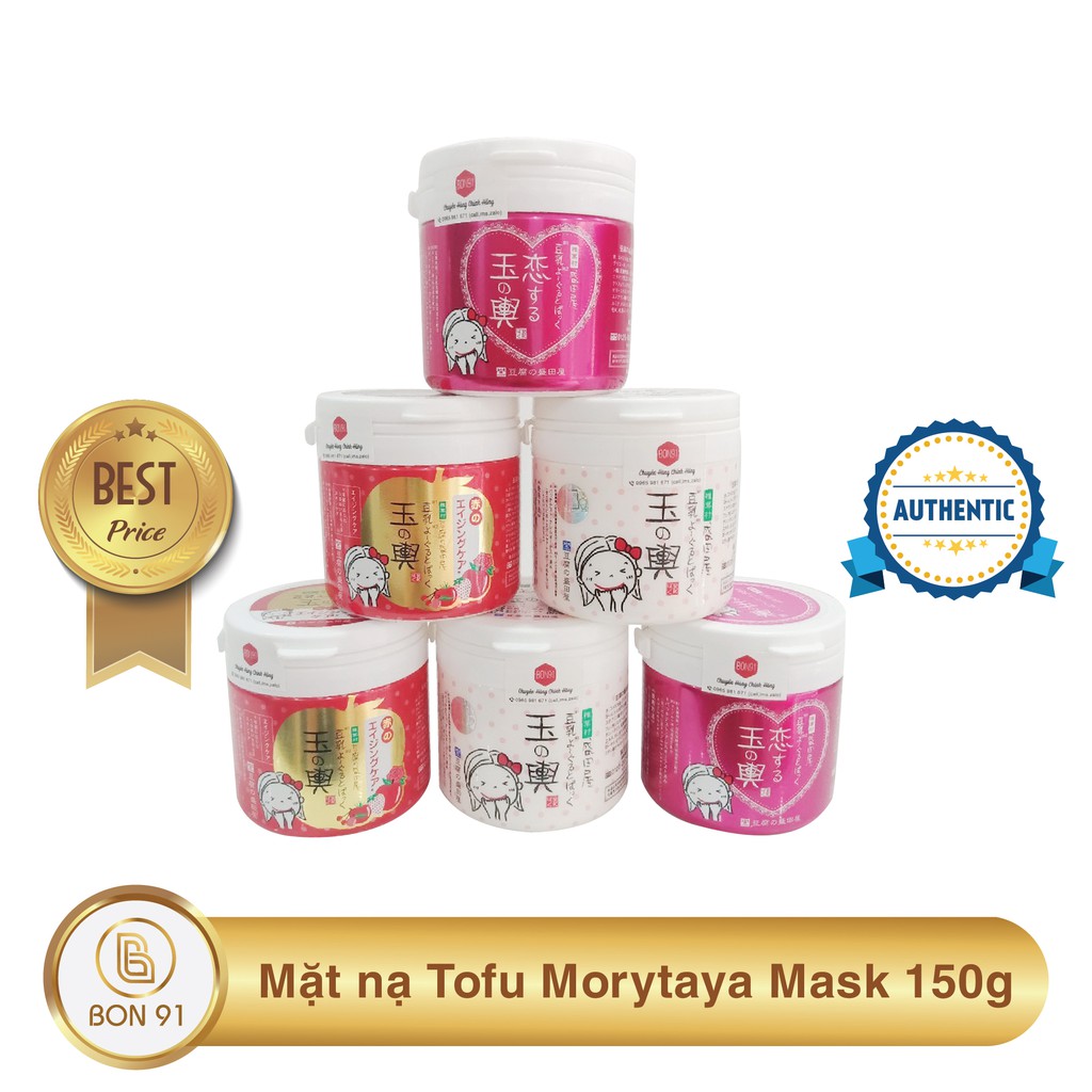 Mặt nạ Tofu Morytaya mask