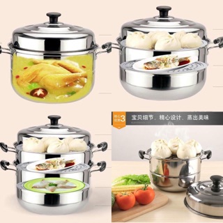 Nồi hấp đa năng 3 tầng (size 28cm)