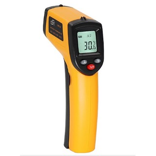Máy đo nhiệt hồng ngoại đa năng G320