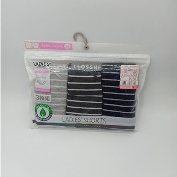 Quần chip set 3 Ladies shorts nhật bản Chất Su Đúc Mát lạnh, Thoáng, Dễ Chịu Sexy