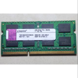 Ram laptop DDR2 và DDR3 2GB chính hãng (giao ngẫu nhiên hãng)