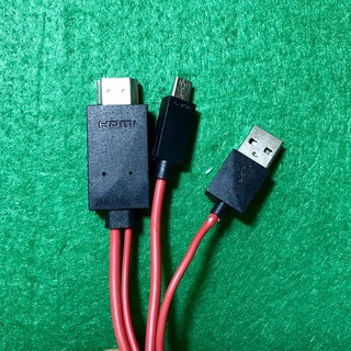 Cáp HDMI cho Samsung Galaxy S3, S4, S5, Note 2, Note 3 dài 2m