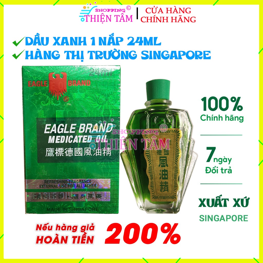 Dầu Gió Xanh Con Ó 24ml 1 Nắp Hàng Thị Trường singapore [Made in singapore ]