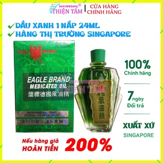   Chính Hãng  Dầu Gió Xanh Con Ó 24ml 1 Nắp Hàng Thị Trường singapore  Made in singapore   
