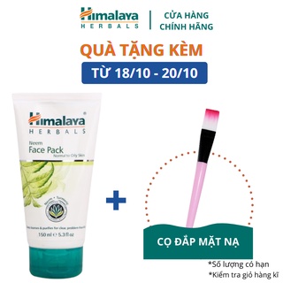 [TẶNG KÈM CỌ ĐẮP MẶT NẠ] Mặt nạ đất sét lá neem loại bỏ mụn, bã nhờn và mờ thâm Himalaya Neem Face Pack 150ml
