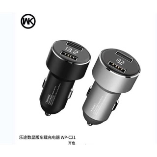 Củ sạc ô tô hai cổng usb vỏ nhôm có màn led wk wp-c21