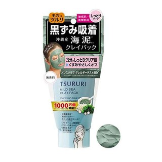 Mặt Nạ Đất Sét/Bùn Khoáng Tsururi Mild Sea Clay Pack 150g