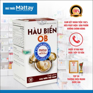 [ CHÍNH HÃNG -  CHE TÊN ] Hàu Biển OB - Hộp 30 Viên - Tăng Cường Chức Năng Sinh Lý Nam